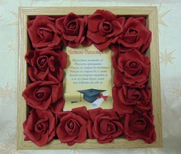 Рамка с вечни рози и пожелание за Абитуриент Абитуриентка